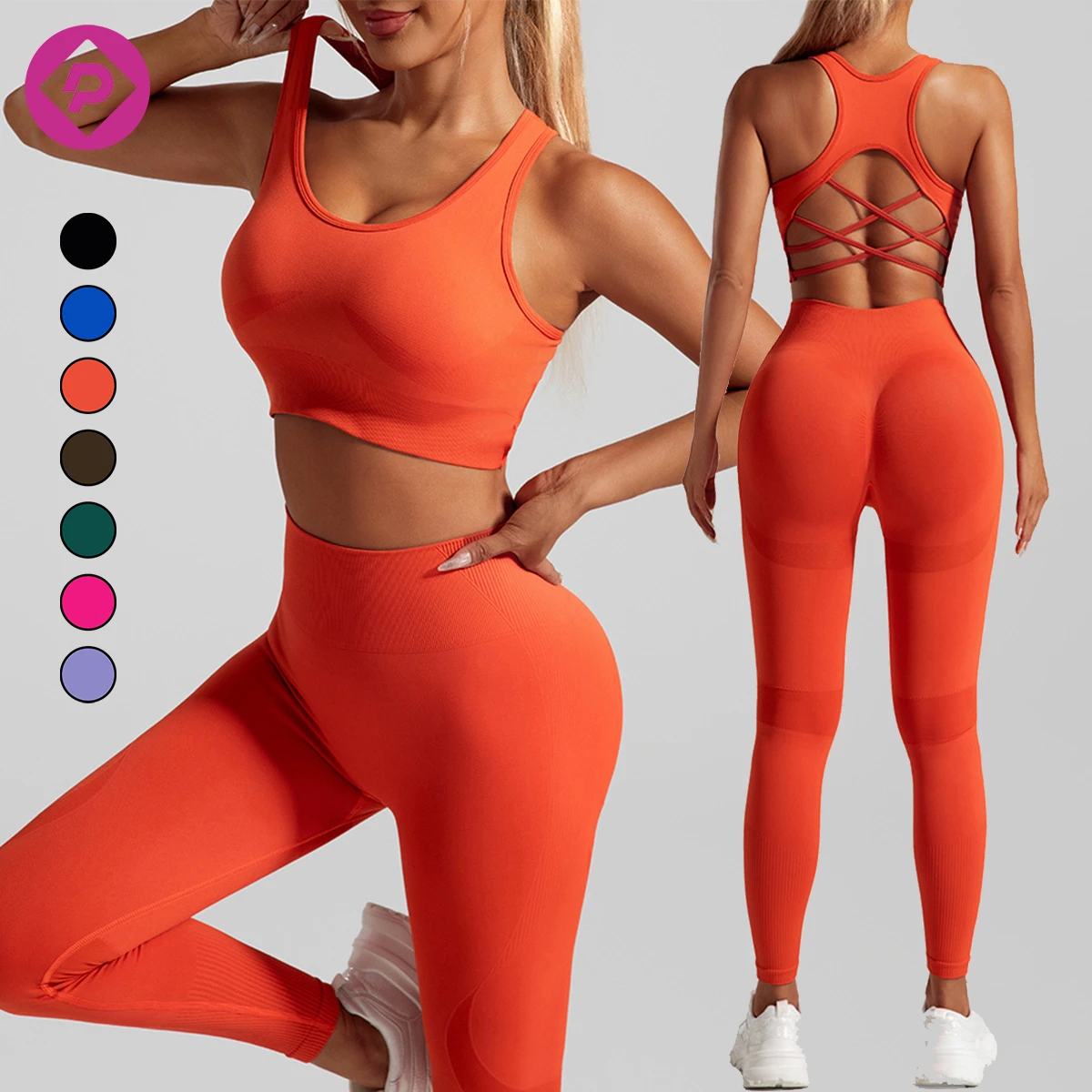 Women's Quick-Drying High Support Seamless Fitness Yoga Outfit Shockproof Vest Bra Beautiful Back Breathable Workout Set