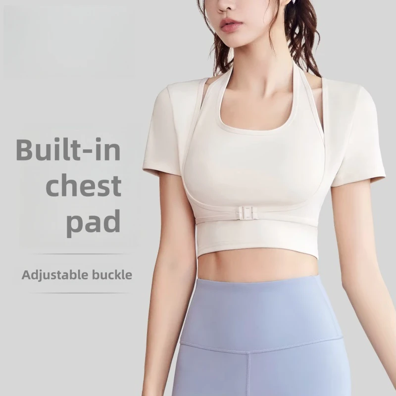 No Wear Bra Fitness Clothes Hanging Neck Yoga Short Sleeve Tight Sports Top Quick Dry Women