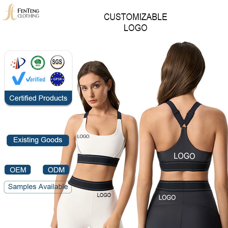 Under Lulu Custom Personality Color Contrast Breathable Crisscross Straps Sports Underwear Women's High Strength Shockproof Bra