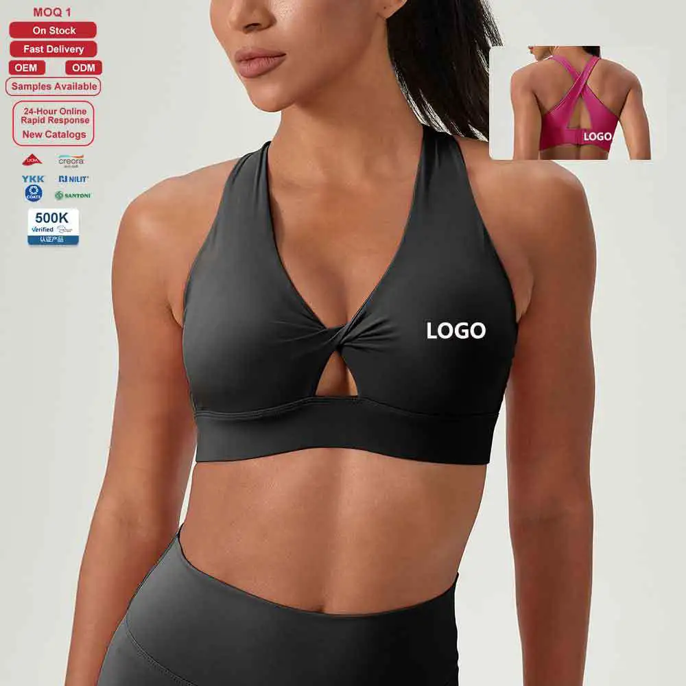 Custom Logo Women Workout Wear Soft Touch Yoga Bra Top Lightweight High Stretch Fabric Sweat Absorbing Removable Cups Active Bra