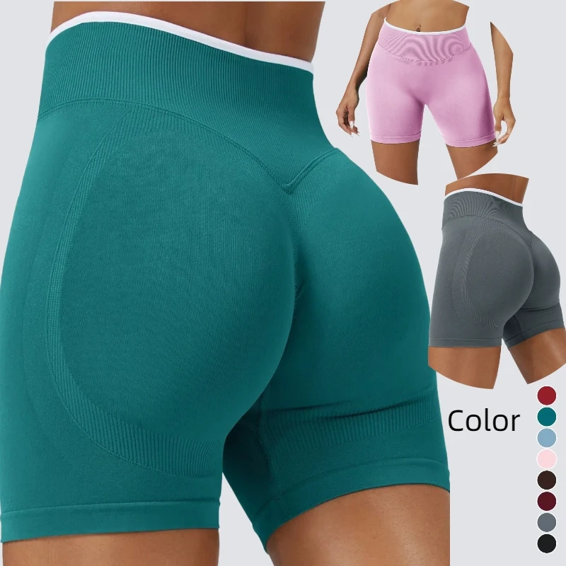 Athletic Seamless Color-Block Scrunch Butt Hip Lift High Waist Yoga Leggings Slimming Wear Gym Solid Women Fitness Yoga Shorts
