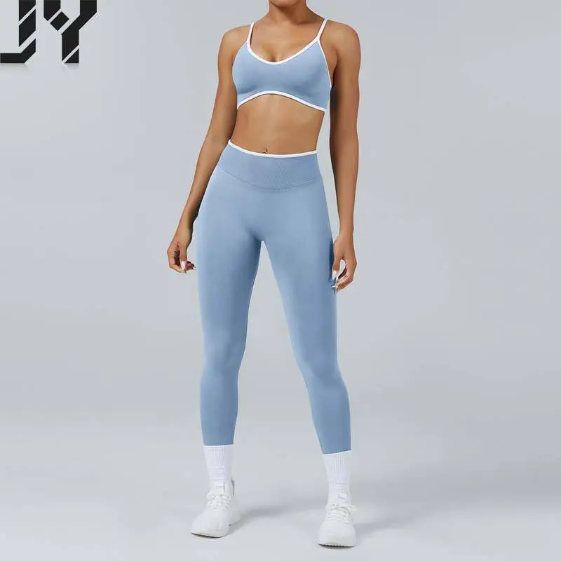 2025 Hot Sale Solid Front Logo Bra Pants Set Seamless Back Yoga Suit Women's 2-Piece Quick-drying Sports Fitness Suit