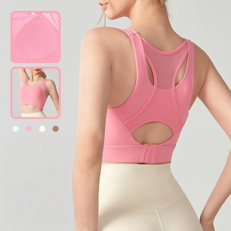 High Intensity Sports Bra Shock Absorption All-in-One Running Fitness Bra Training Yoga Top Pilates Women's Vest