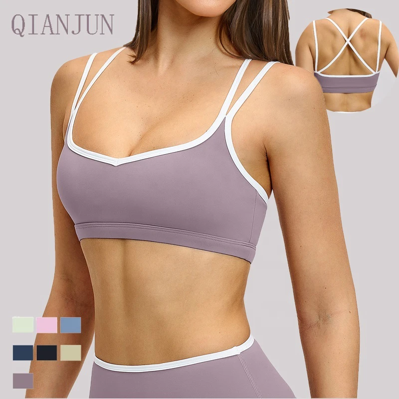 High Quality Sports Bra Quick Dry Athletic Crop Top Cross Backless Gym Padded Adjustable Solid Color Print Plus Size Girls