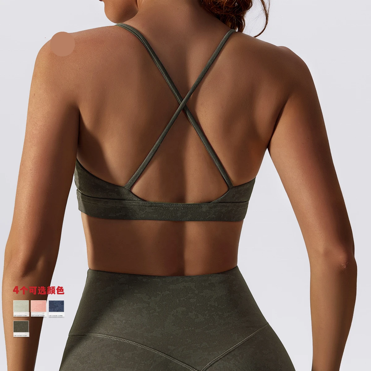 Top Active Yoga Mesh Padded Opening Back Women Strappy New High-Quality Gym Halter Girl Custom Logo Sports Bra for Women