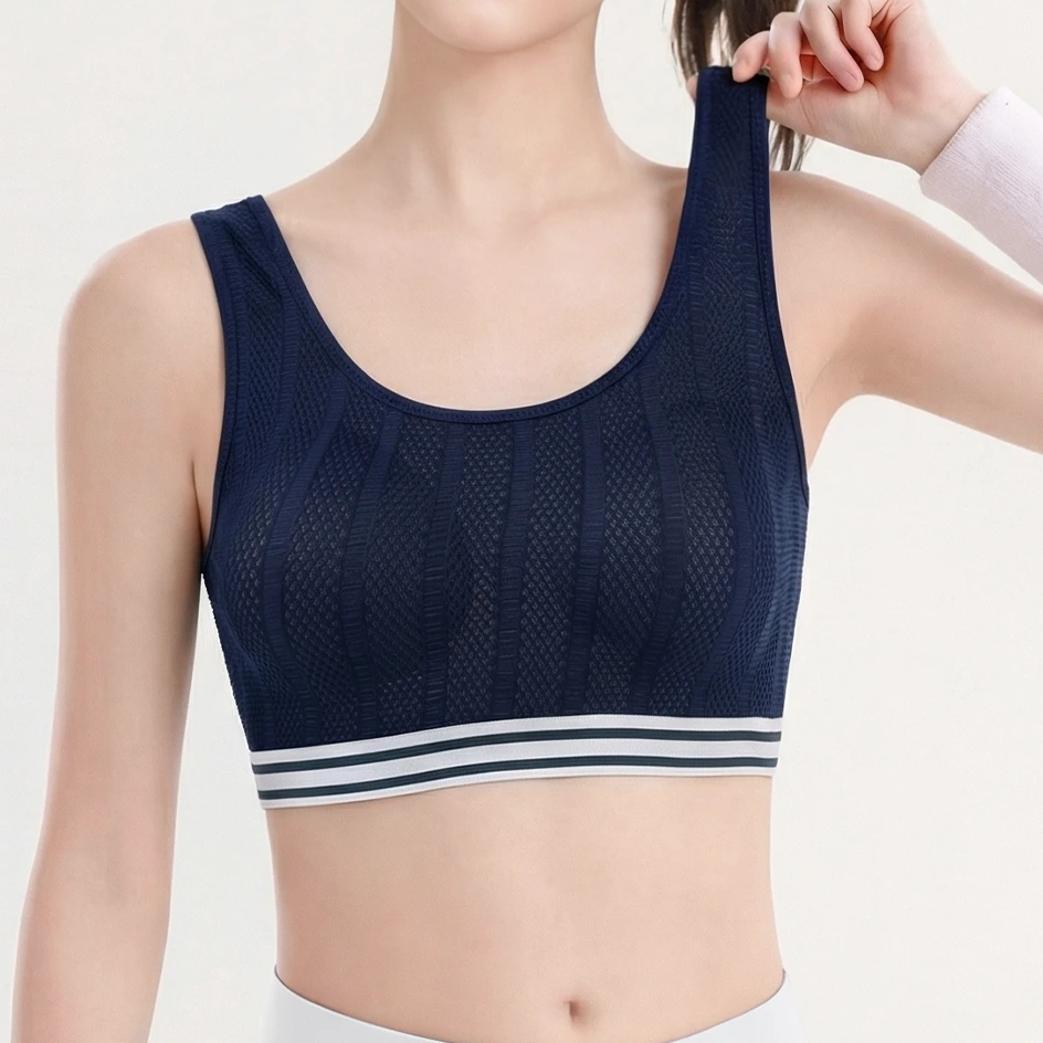 Factory Direct Thin Widened Straps Stripe Color-Blocking Wire-Free Soft Tank Top Bra Breathable Comfort U-Back Teen's Sports Bra
