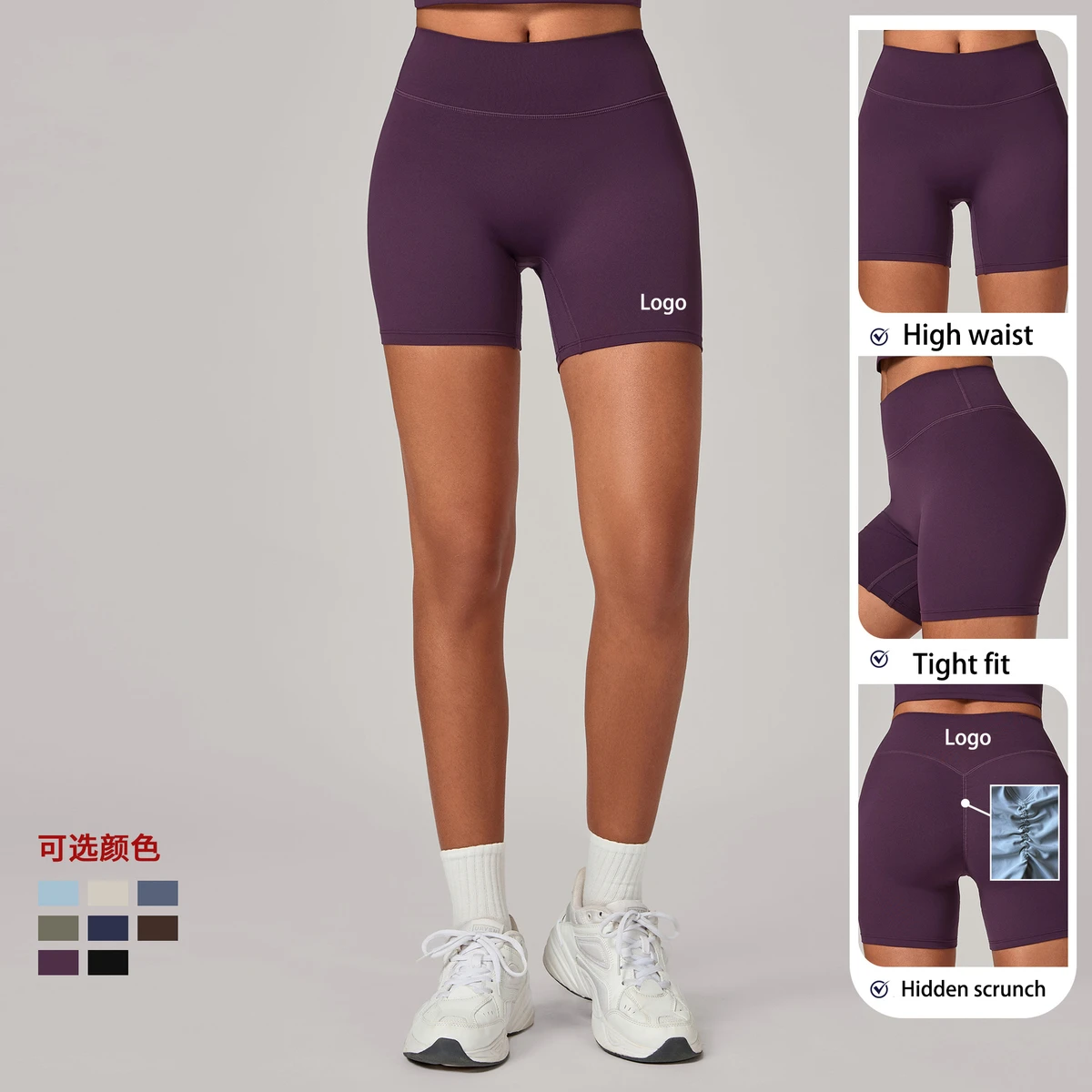 Custom Logo V Shape Line Hidden Scrunch Gym Shorts High Waist Nude Feel Butt Lift Tights for Women Sports Fitness Yoga Shorts