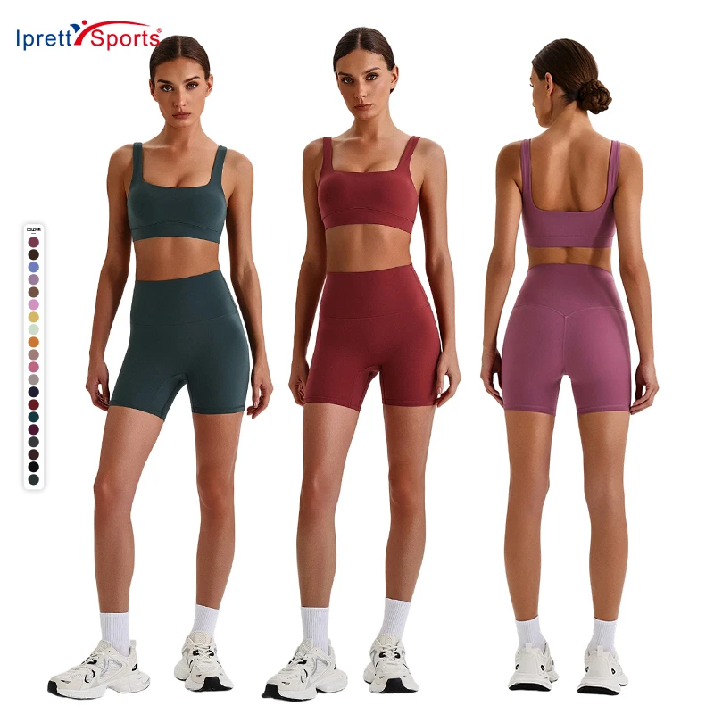 Hot Sale Women Plus Size 2-Piece Sexy Yoga Bras Set with Custom Logo Elastic Waist Shorts Fitness Sets New Fabric Suits