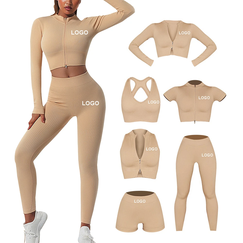Women's Luxury Seamless Bra Crop Top Yoga Suit Clothing 2 or 3 Piece Ribbed Zipper Women Sports Gym Fitness Sets Legging Shorts