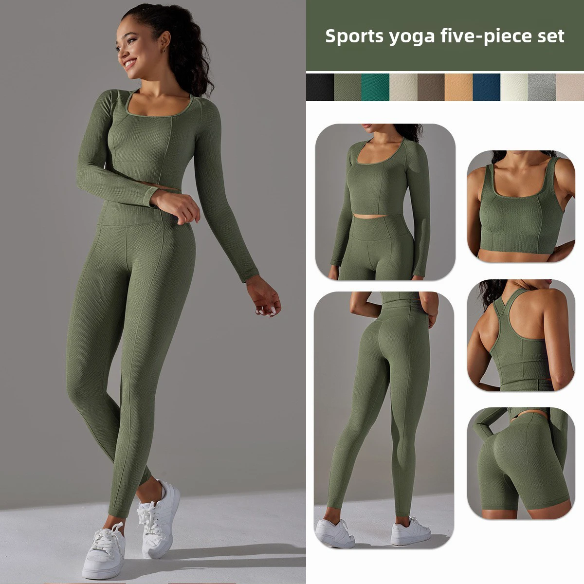 High Waist Elastic Waist Jacquard Yoga Pants Women Golf Fitness 5-Piece Set Seamless Knitted Hip Lifting Tight Solid Breathable