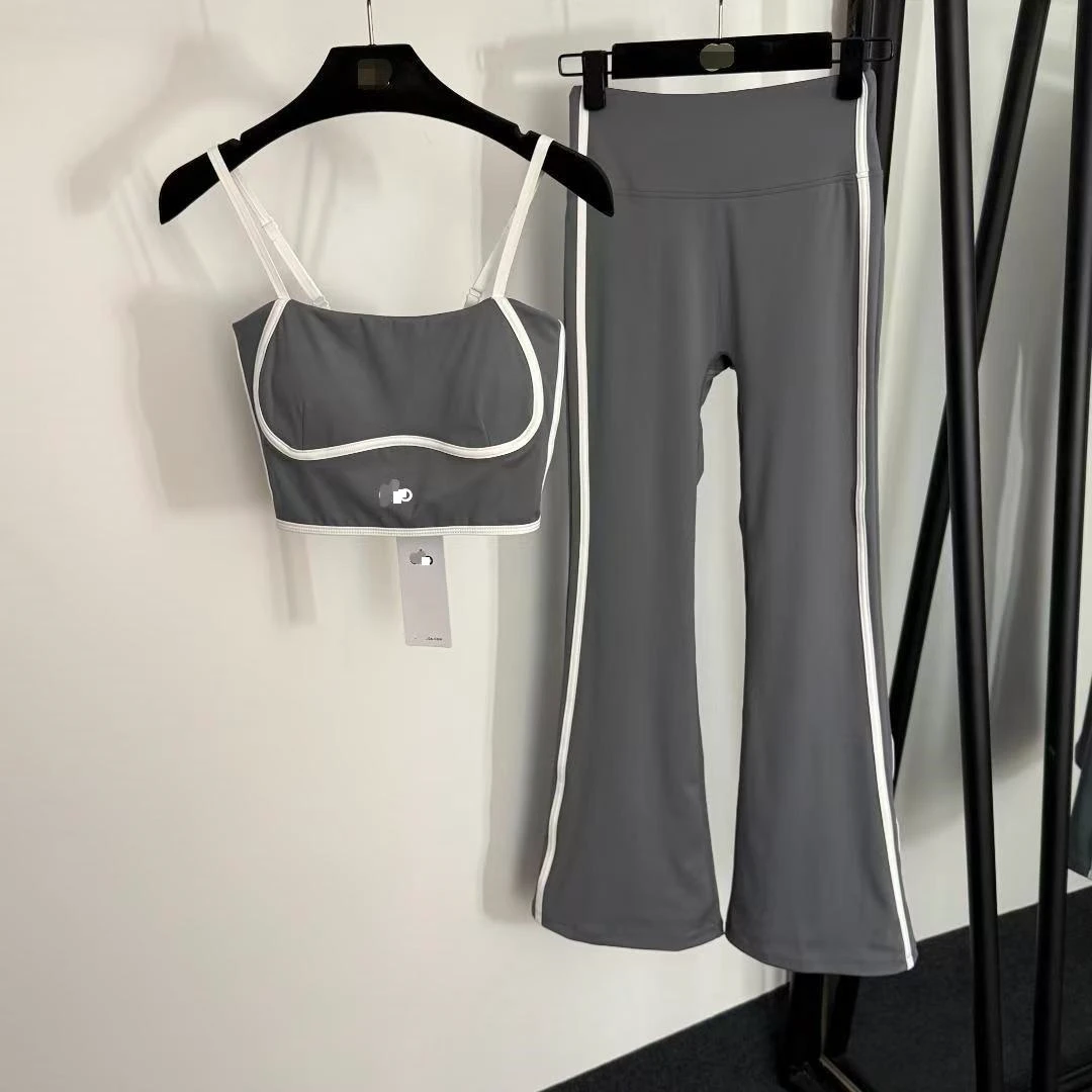 E6 New Style Yoga Sport Set: Color-blocked Halter Top and High-waist Stretch Flared Pants