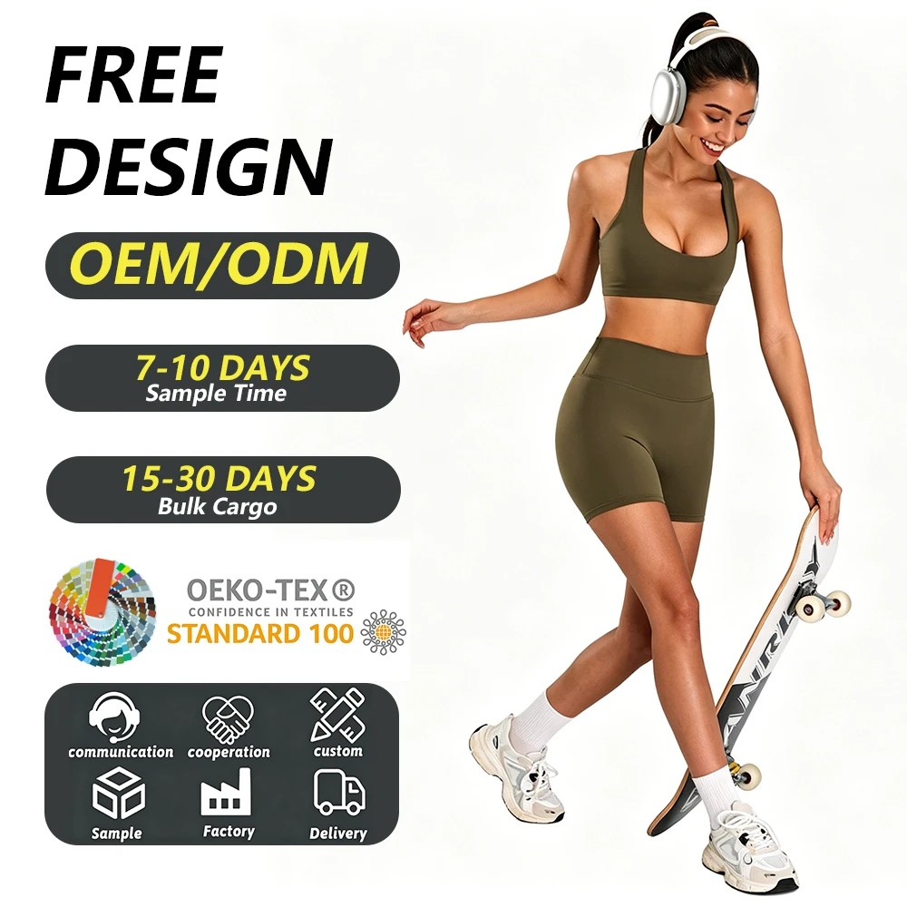 Women's Two-piece Fitness Suit Olive Green Neck Sports Underwear + High Waist Cycling Shorts Fast Dry Breathable for Yoga Gym