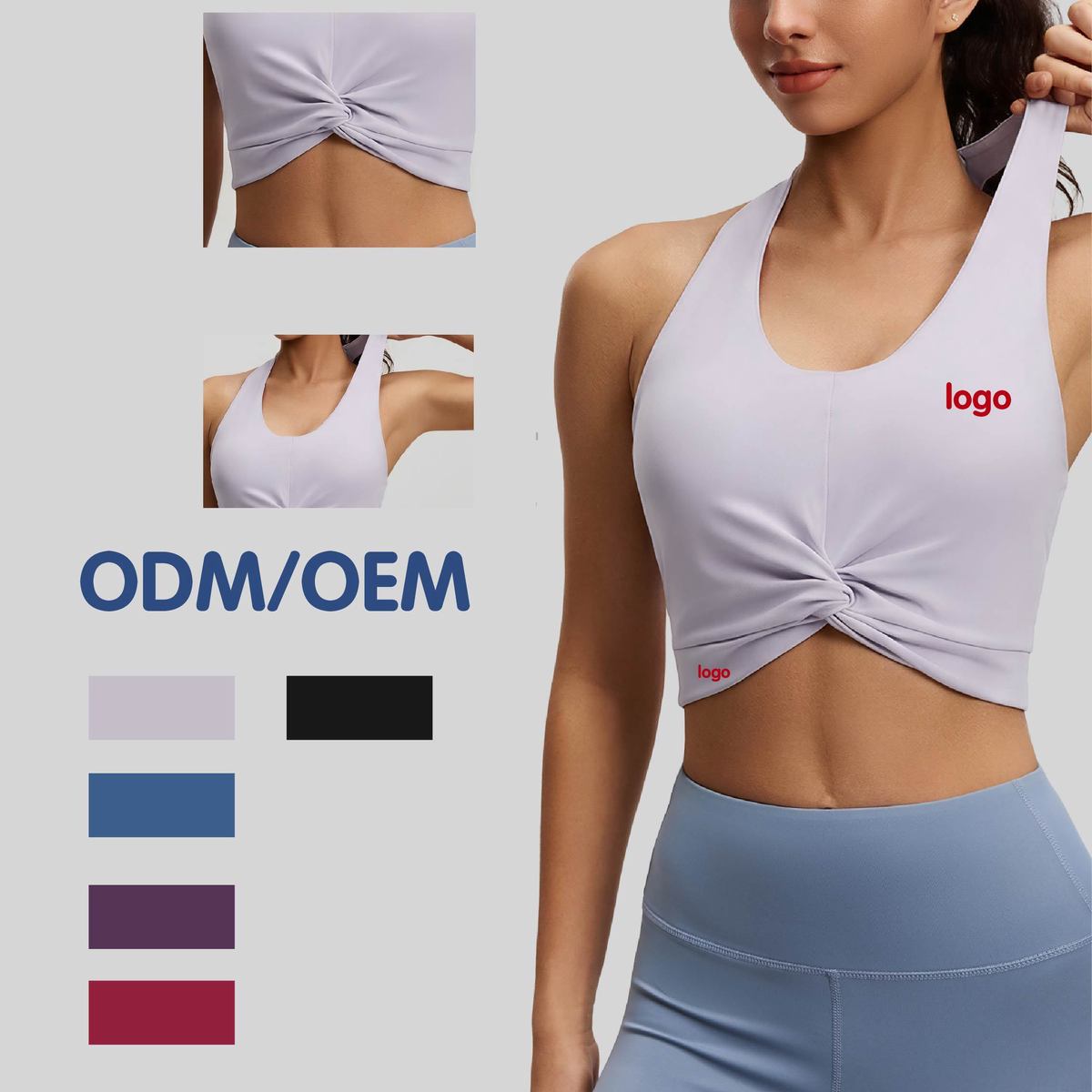 Halter Neck Sports Bra Double Layer High Elastic Removable Pads for Yoga Gym Women Supplier