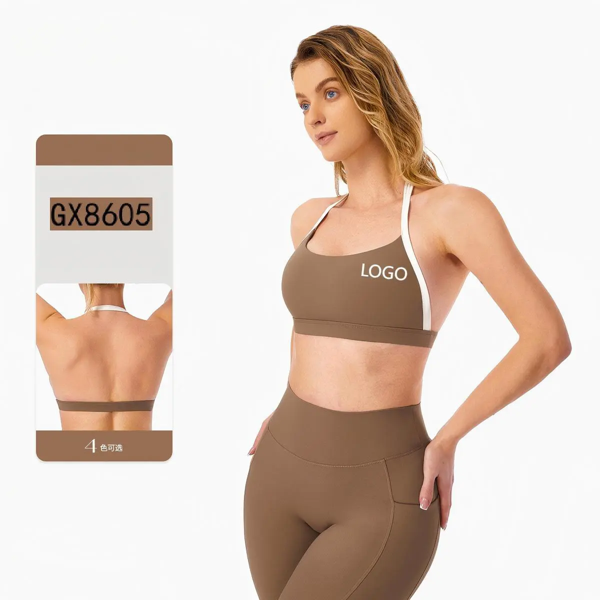 OEM Women's Halter Yoga Bra U-NECK Reversible Seamless Padded Athletic Crop Tops Front Breathable Lightweight for Workout Sports