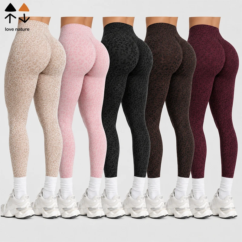Leopard Jacquard Seamless Yoga Leggings Women High Waist Tummy Control Butt Lifting Stretch Gym Running Fitness Pants