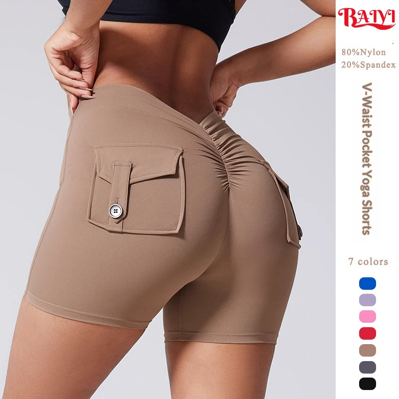 Custom Logo Women's High Waist 3