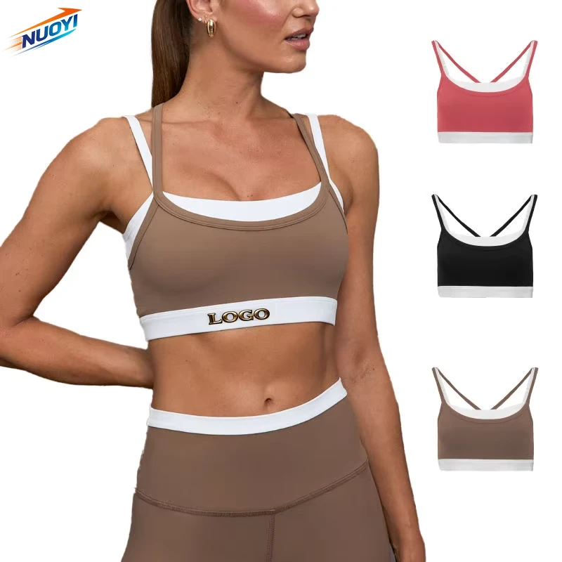 Women's Custom Logo Shockproof High Support Contrast Color Sports Style Yoga Bra Gym Non-adjusted Double Layered Yoga Bra