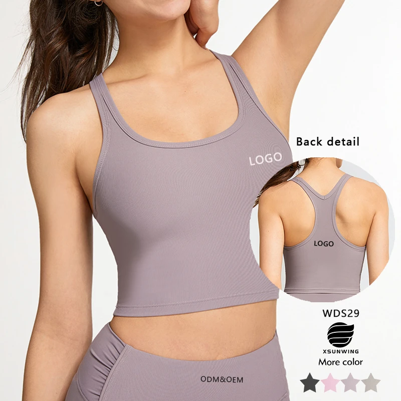 Xsunwing Custom Logo Women's High Impact Sports Bra Quick Drying Skin Friendly Yoga Vest for Gym Workout Summer Hot Sale WDS29