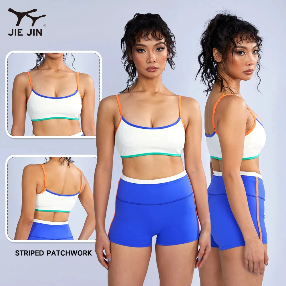 JIEJIN Fashionable Design 2025 Youth Gym Push up Sexy Cropped Top Adjustable Halter Yoga Sport Bra