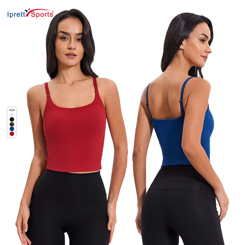 2025 New Style U-neck Yoga Bras Seamless Vertical Stripe with Chest Pad Adjustable Crop Top for Girls' Fitness Running