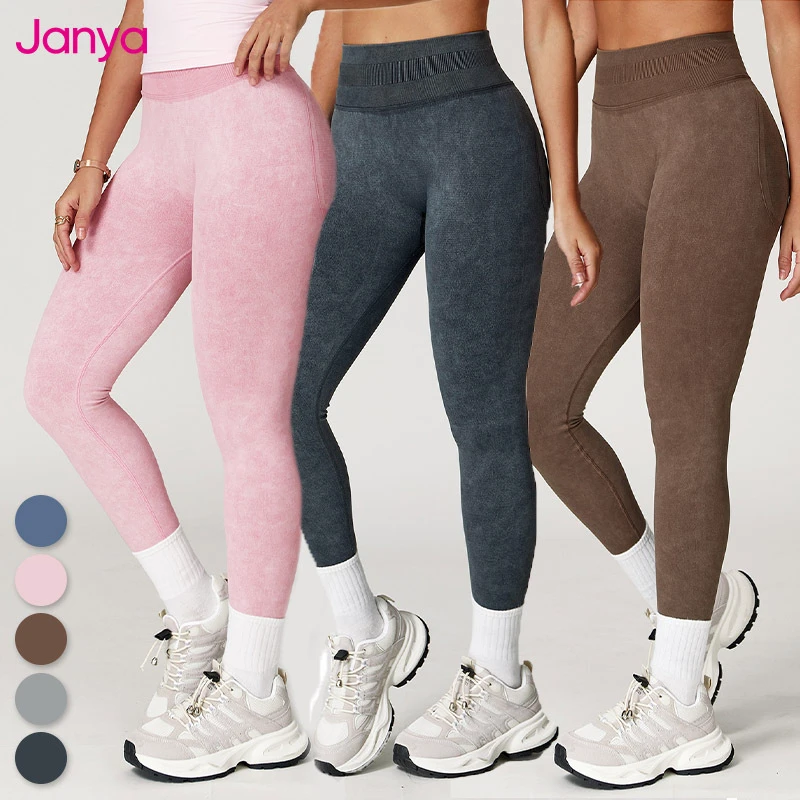 Janya Women's Gym Wear Female Fitness Washed Seamless Scrunch Butt Leggings High-Waisted Yoga Pants Softness Sports Gym Leggings