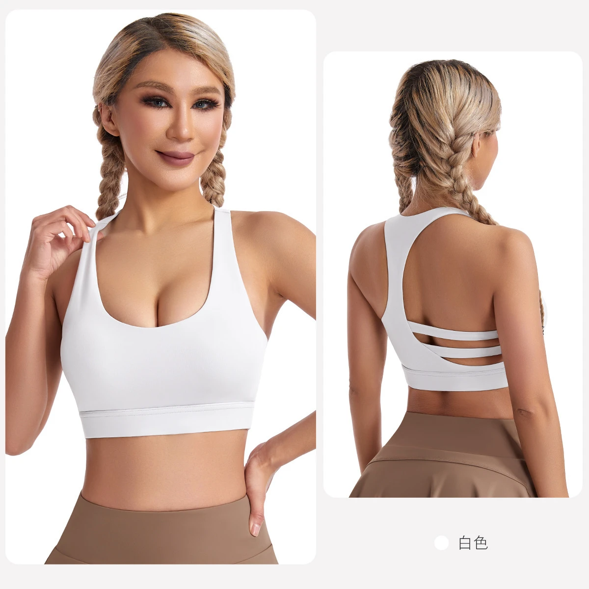 Customized Women's Sports Bra Female Fitness Gym Top for Yoga & Running Breathable & Sexy High Quality Sports Bra
