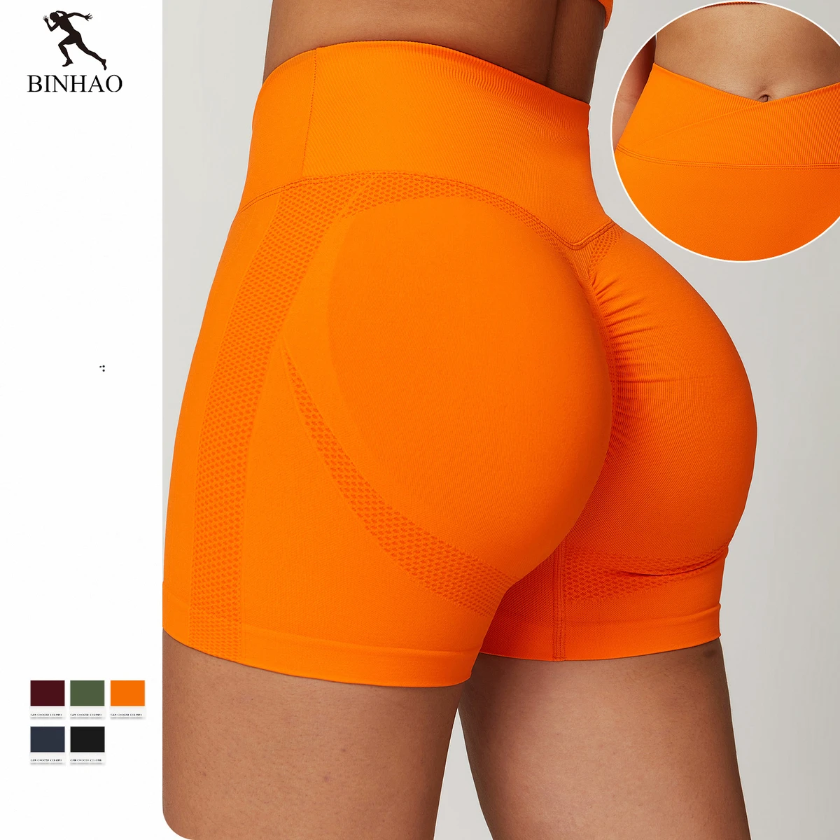 Women Summer Custom V Waist Sexy Scrunch Bum Workout Gym Seamless Yoga Shorts