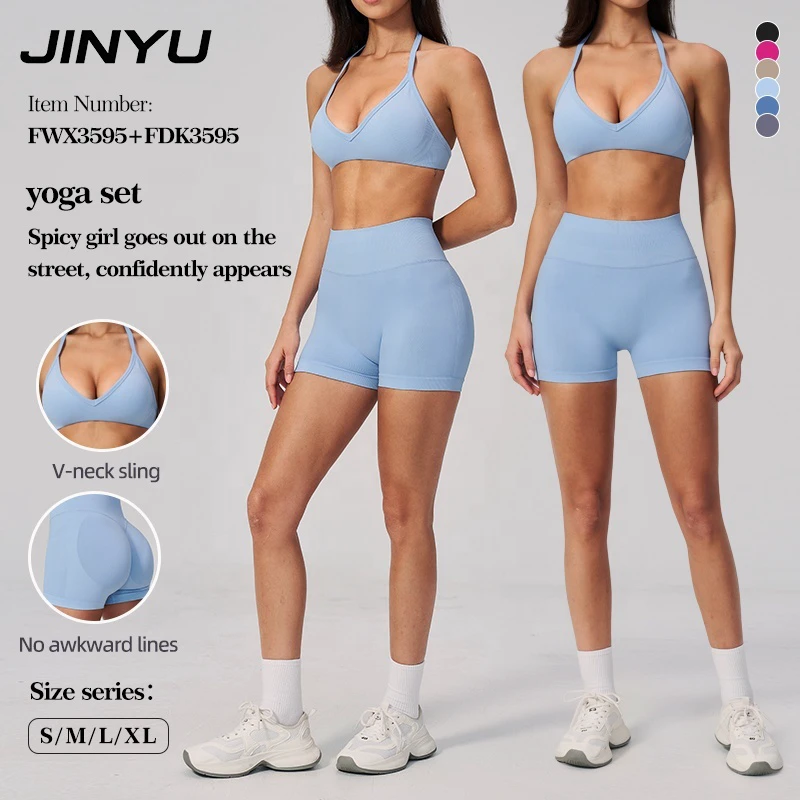 Custom OEM Women's Halter Strap Yoga Set High Mid Waist Tummy Control Butt Lifter Sports Shorts Activewear Suit