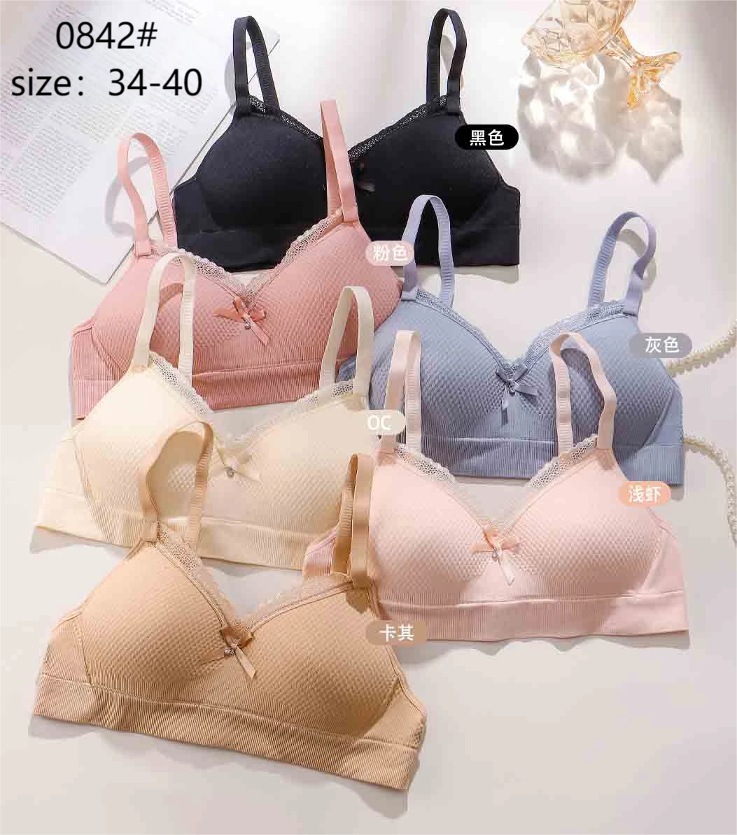 Adjustable Strap Sport Crop Bras for Teens & Women Seamless Everyday Wire-Free Support With Lace Decoration Push-up Breathable