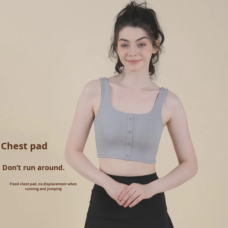 All-in-One High-Strength Gathered Shock-Absorbing Beauty Back Sports Bra Women's Pilates High Elastic Yoga Fitness Vest