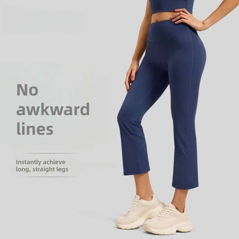 High Waist Butt Lifting Solid Color High Elastic Flare Yoga Pants for Women, 9/10 Length Slimming Workout Leggings for Running