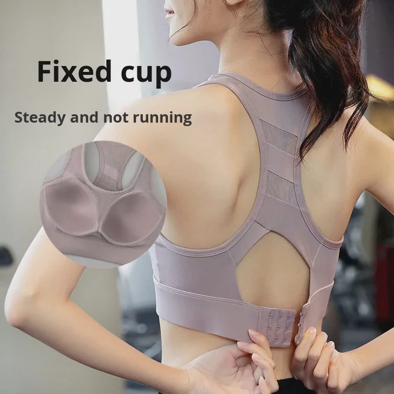 Fixed Cup One-Piece 100% Nylon Shockproof Fitness Sports Bra High-Intensity Large Bust Non-adjusted Straps Gathered Sports