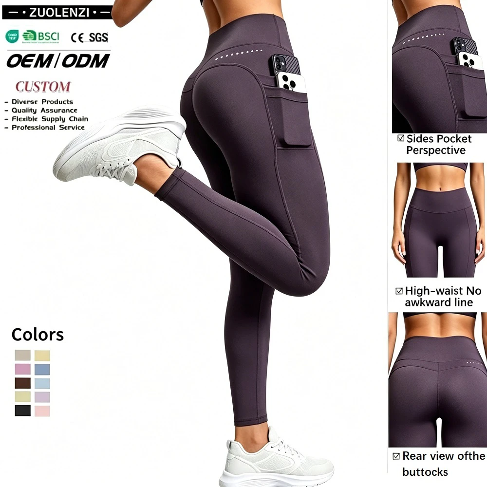 Women's High Waist Yoga Leggings with Side Pockets Tummy Control Breathable Fitness Workout Running Sports Pants