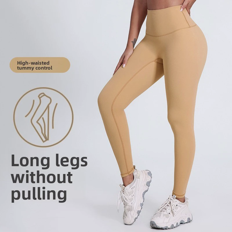 Cross-Border European/American Nude-Look Solid Spandex/Nylon Yoga Pants Booty-Lifting High-Waist Tummy Control Wrinkle-Resistant