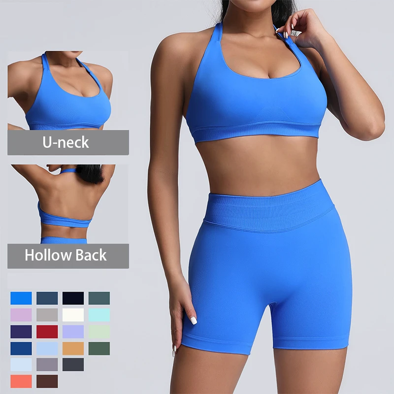Hot Selling Women's Nylon Spandex Lightweight Quick Dry Breathable Crop Top Seamless Shockproof Fitness Backless Sports Yoga Bra