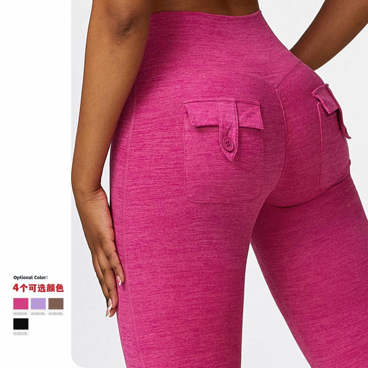 New 85% Cationic Fabric 15% Spandex Yoga Pants With Pocket 2023 Custom Logo Fitness High Waist Sport Yoga Legging for Women