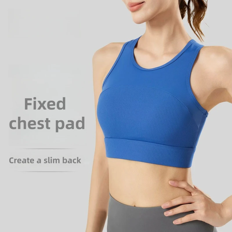 New Breathable High Support Yoga Vest Fixed Cup Fitness Sports Bra for Women