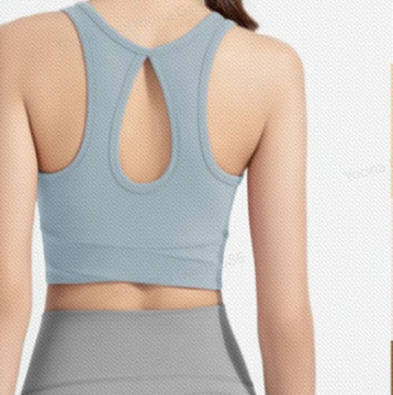 New women's sports underwear, shockproof, running and gym high-strength bra, one-piece, nude and beautiful back yoga vest