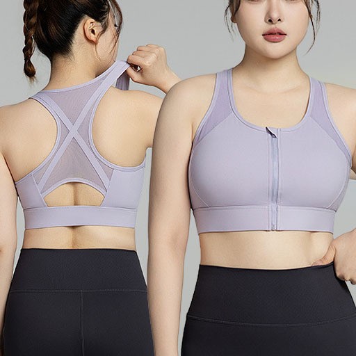 Summer Female Sports Bra High Strength Shockproof Integrated Fixed Cup Plus Size Breathable Lightweight U-NECK Yoga Workout Top