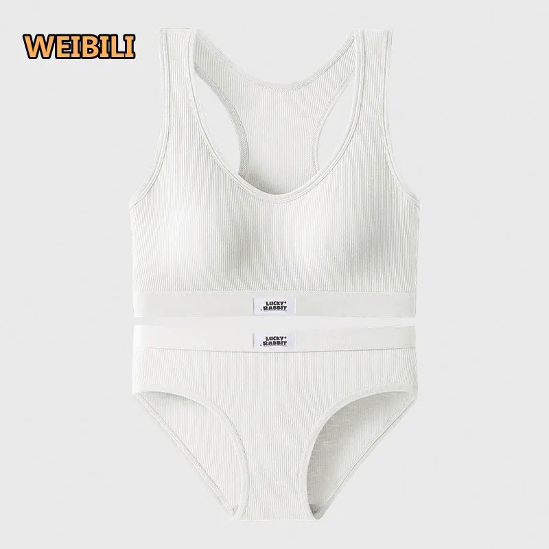 Sports Underwear Women's Set Push-up Bra Without Underwire Yoga Running With Chest Pad Small Vest Wholesale