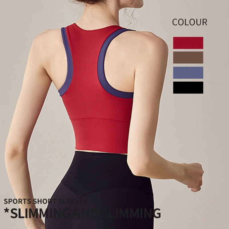 High-intensity Exercise Bra - Women's One-piece Fitness Vest with Compression and Shock-absorbing Features - Running Sports Top