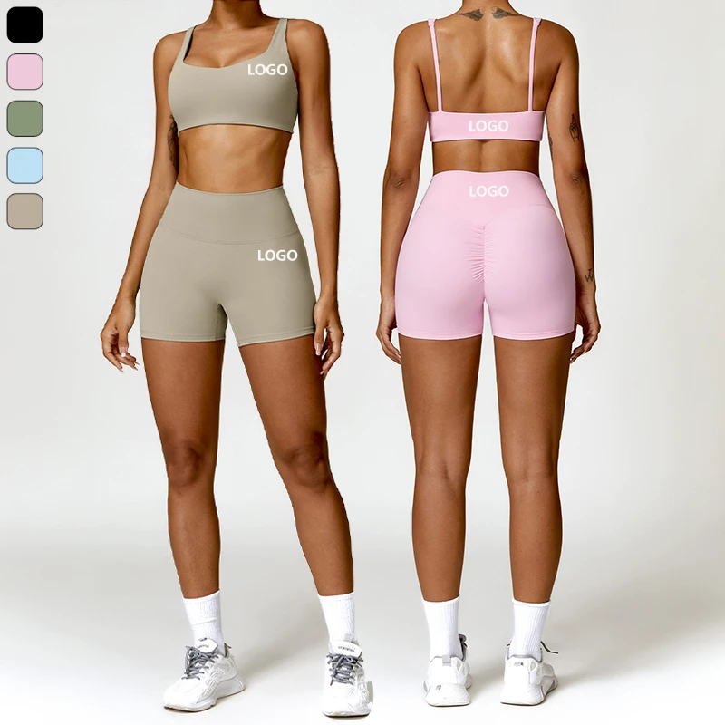 Backless Sports Bra Push up Yoga High Waist Fitness Shorts Scrunch Butt Gym Workout 2 Piece Set Women