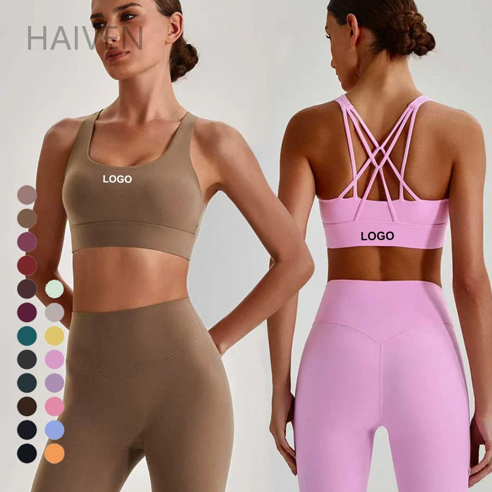 Thin Straps Cross Back Women Lightweight High Support Anti Shock Buttery Soft Breathable Chest Pad Gym Running Yoga Sports Bra