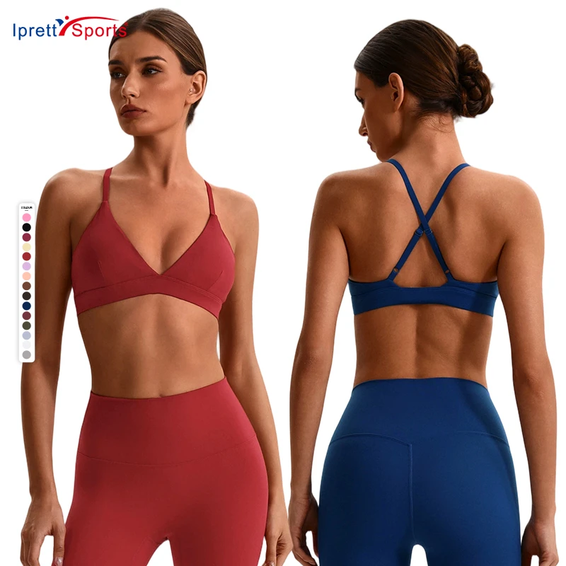 Deep V Neck Yoga Women Tops Adjustable Straps Cross Back Fitness Gym Running Outdoor Sports Bra