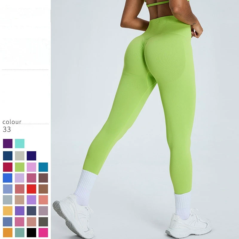 Seamless High-Waisted Peach Butt Fitness Leggings For Women Outdoor Running Yoga Wear Quick-Dry Yoga Pants