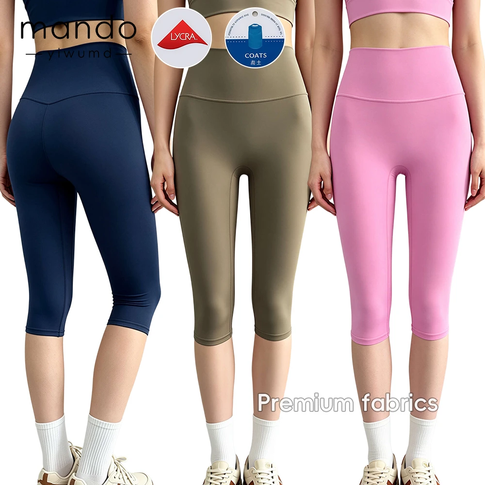 Premium Nylon 66 Spandex Yoga Capris Women's High-Waisted Tummy Control Leggings Calf-Length