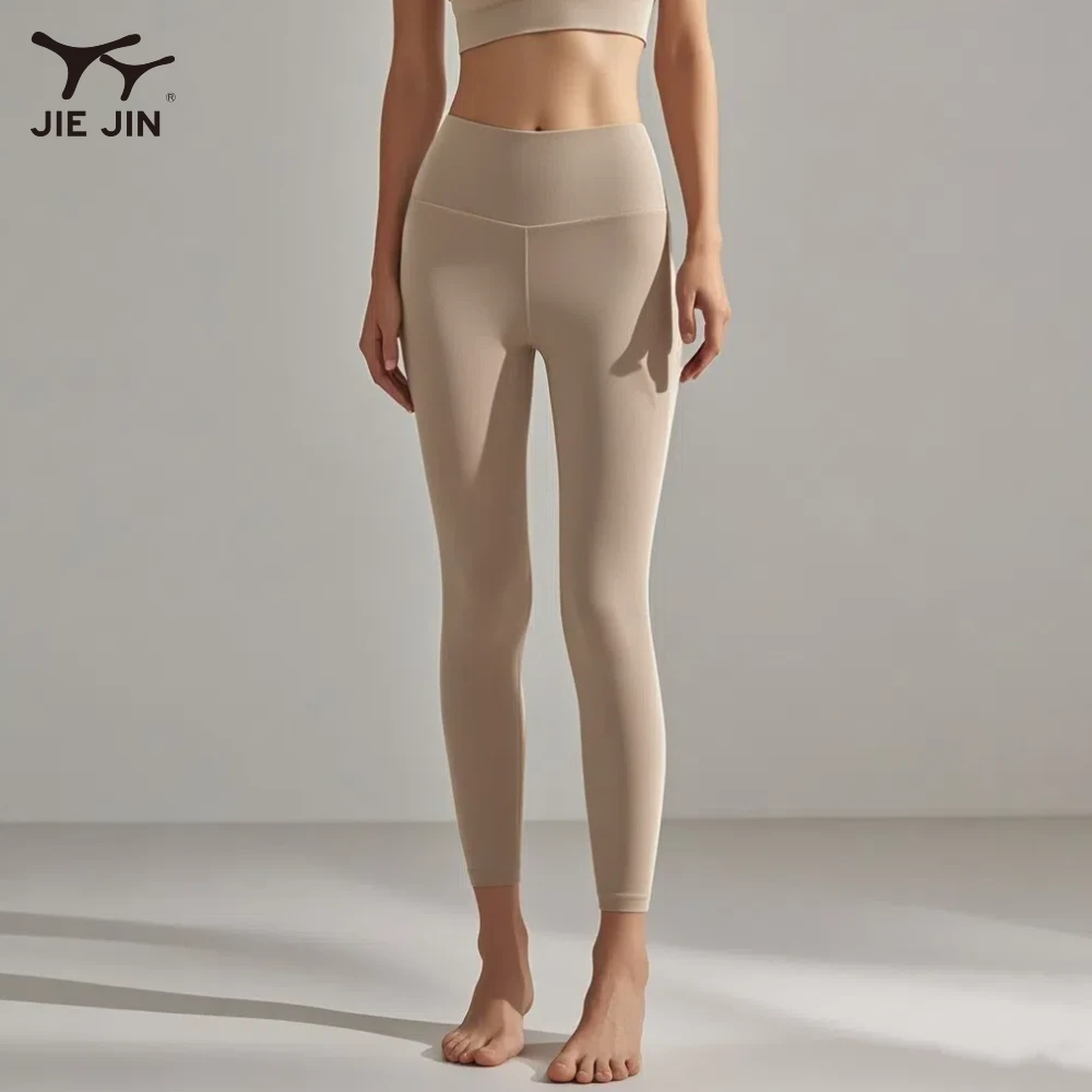 JIEJIN New Arrival Recycled Stretch Tight Sexy Mature Women Skin Color Yoga Pants Leggings