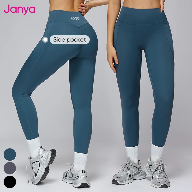 Janya Nude Solid Breathable Quick Dry Tummy Control No Front Seam Fitness Sports Leggings Side Pocket High Waist Yoga Leggings