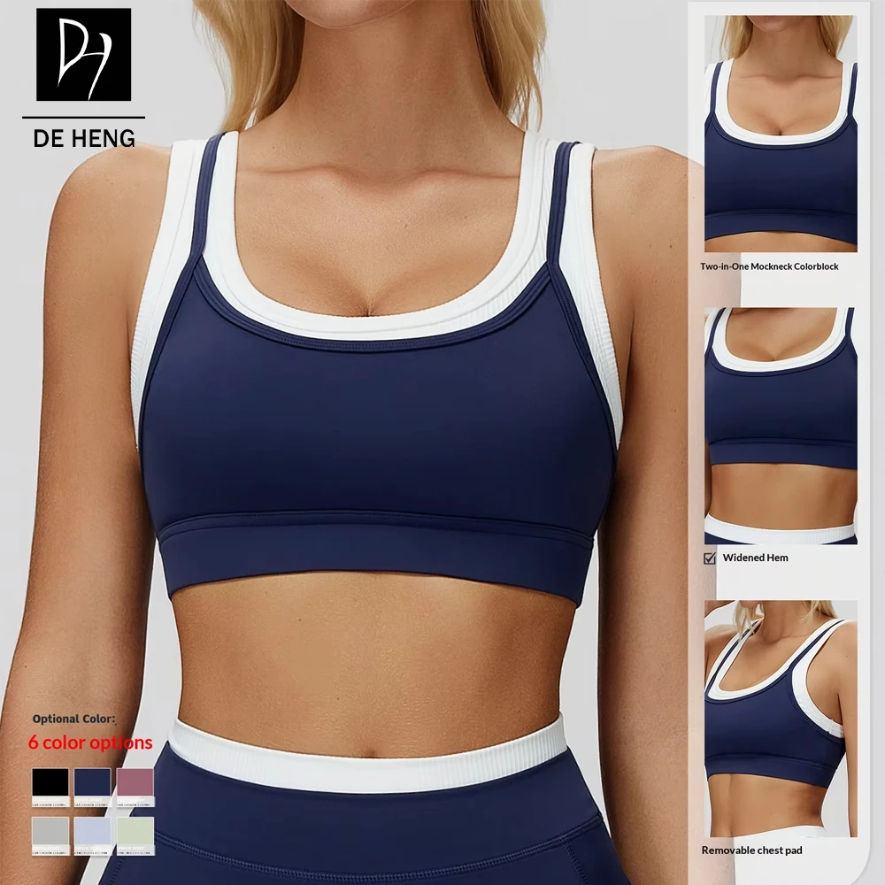 22026 New Deheng Custom Logo High Impact Breathable Halter Casual Fitness Womens Running Yoga Sports Bra