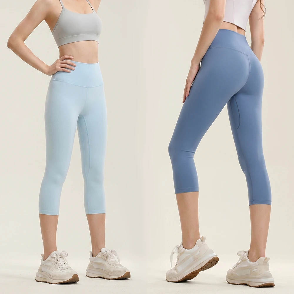 Women's High Waist Butt Lifting 7/8 Yoga Leggings, Brushed Stretch Fabric, Quick Dry Moisture-Wick Tights for Fitness Cycling